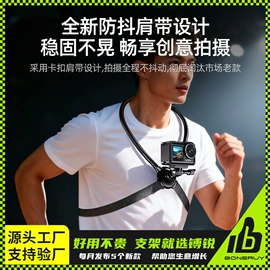 手机支架;车载手机支架;电脑支架