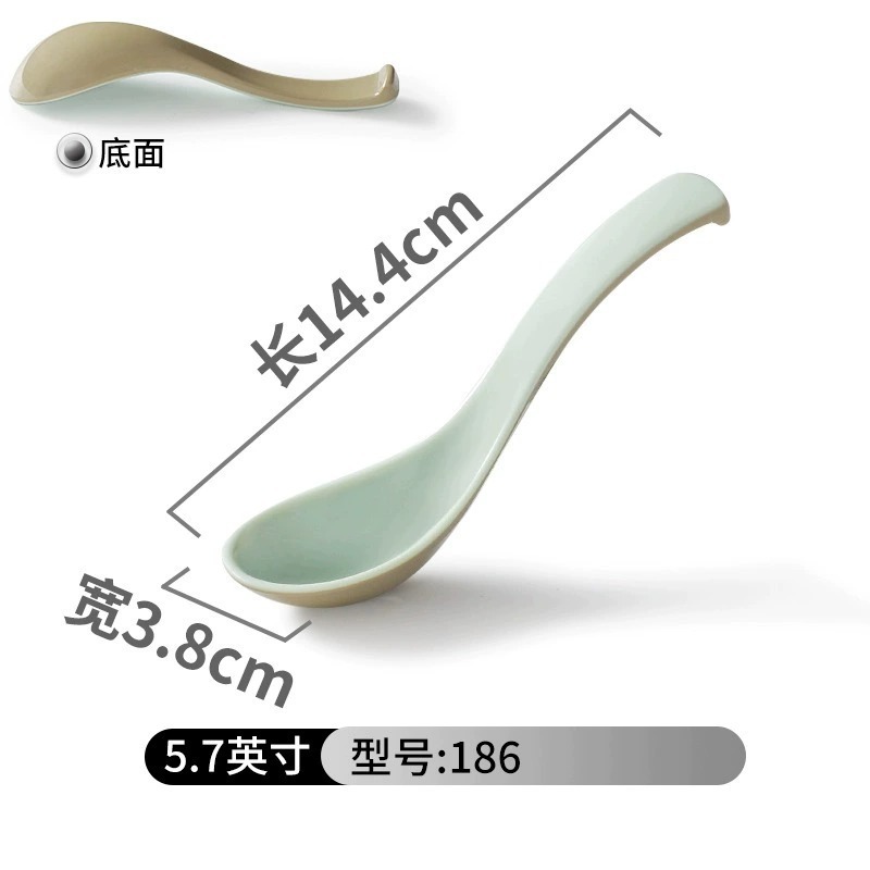 中高級レストラン食器置き場四点セット火鍋店レストラン碗皿スプーンセット|undefined
