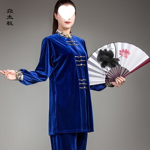 2025��̫�O�ﶬ�¿�ߙn��z�q̫�O��Ů�@���p�о�������ů�����q