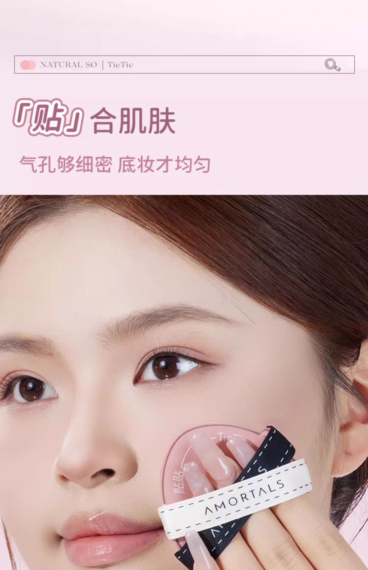 尔木萄粉扑贴贴粉扑套盒超软不吃粉粉底液定妆美妆蛋专用干湿两用-阿里巴巴