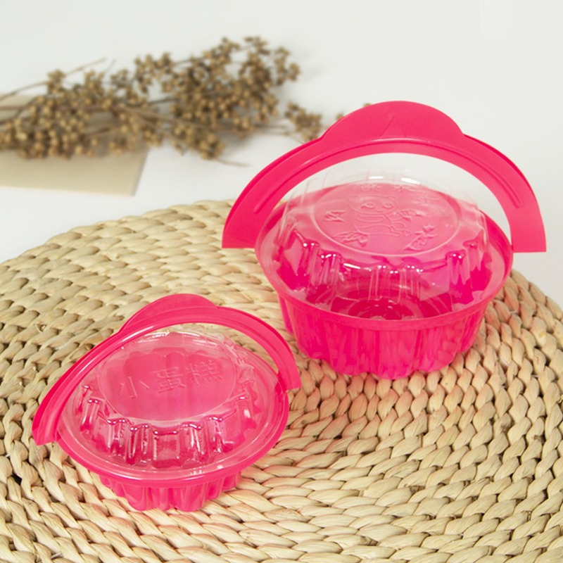 手提塑料盒儿童手提烘焙饼干大小花篮蛋糕盒生日慕斯西点甜品盒