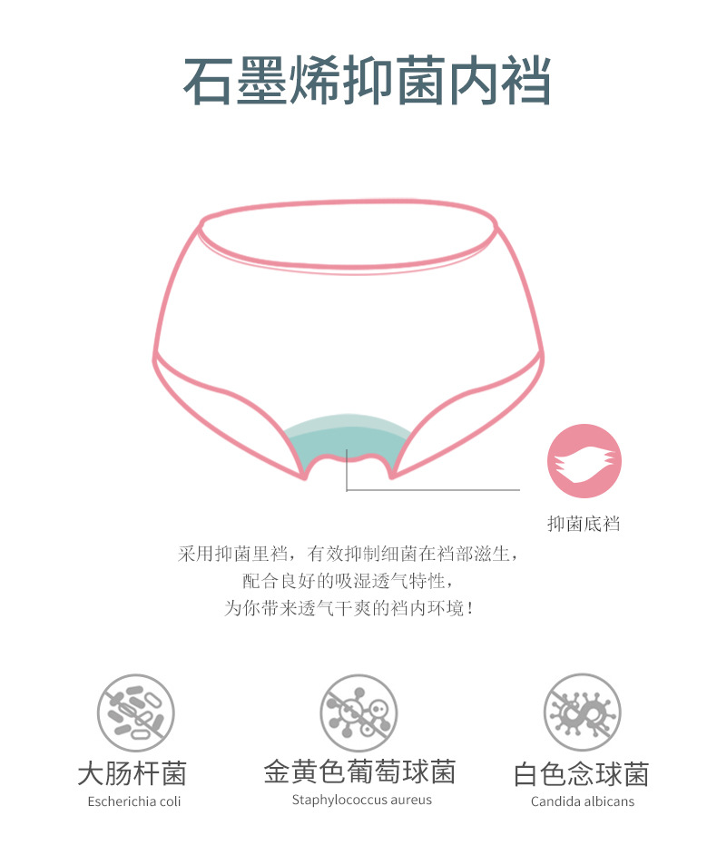 1121B详情_08.jpg