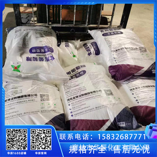 ������һˮ������ ��춾ƾ�������a ���c�ǹ�����