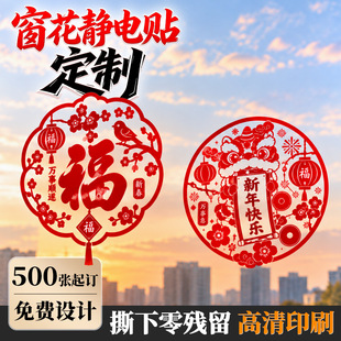 �����o��N�������긣�ּ��������o늴��N���괺���������N��ӡˢ