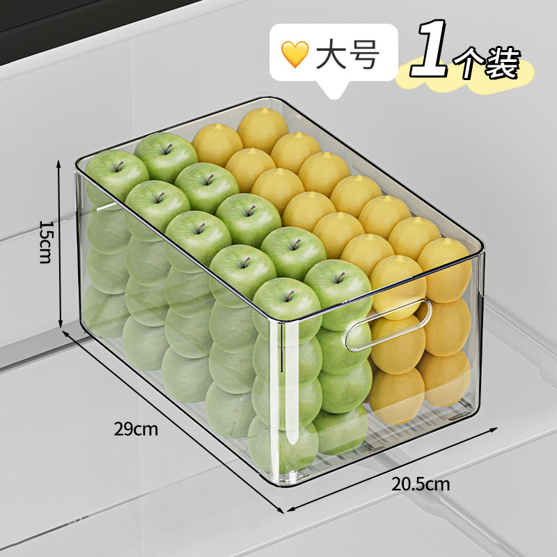 단일팩 [대형 길이 29 폭 20.5 높이 15] 대용량/PET 소재/손상보장