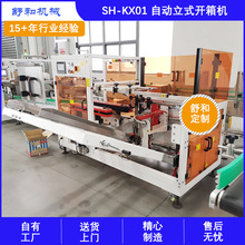 ��͹�����̼����_��C ȫ�ԄӼ����Ԅӳ��ͷ�יC��ʽ�_��C