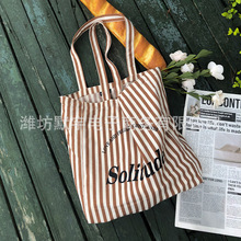 ������Ʒ/ins�n�L�������l�y���ذ�Ů�μ緫����㼑��L��ĸ���ذ�