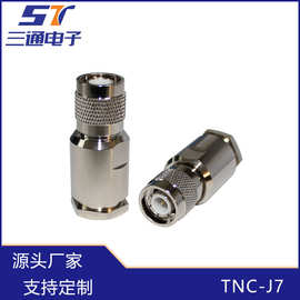 厂家直供TNC-J7公头 装接式 五件套 接LMR400电缆 射频同轴连接器