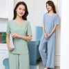 凉凉套装女网红宽松睡衣懒人冰丝女外穿冰爽夏季两件套休闲家居服|ms