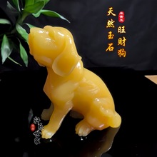 ��c����Ȼ���S��ʯʮ����Ф���[����ˇƷ�Ҿӿ͏d���P�k��������