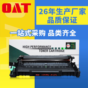 �ăx�S�����l�m����LD2922�ļ� M7205 7250 7215����