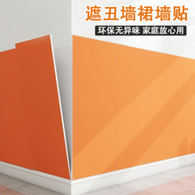 ���X�ܰ堝ȹ�N����ճ�w�з´ɴu���N�҃��b���o���堝�淭���ڳ�