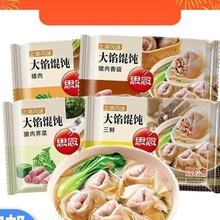 ˼���Ϻ��Lζ���W�Q����r�i���j���ك�����ʳƷ500g��ͥ�M���b
