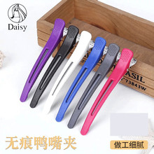 美发夹子剪发无痕夹韩国无痕理发店分区定位夹理发刘海鸭嘴夹大号