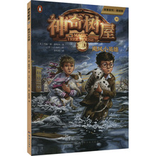 ������� 30 �Z�LСӢ�� ���A�� (��)����&middot;��&middot;�W˹��