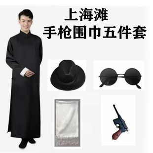 �͹�������S�ď����b�zӰ���b�Ϻ����L�������b����ݳ����L��