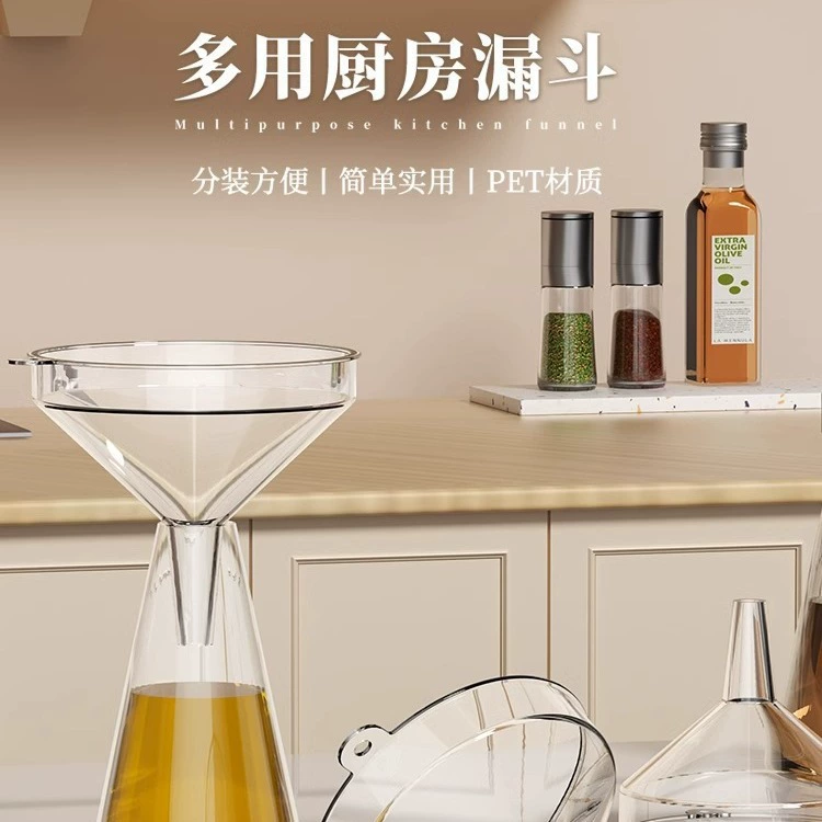 Воронка для домашнего использования на кухне с длинной шеей пластиковый большой маленький калибр сухого молока