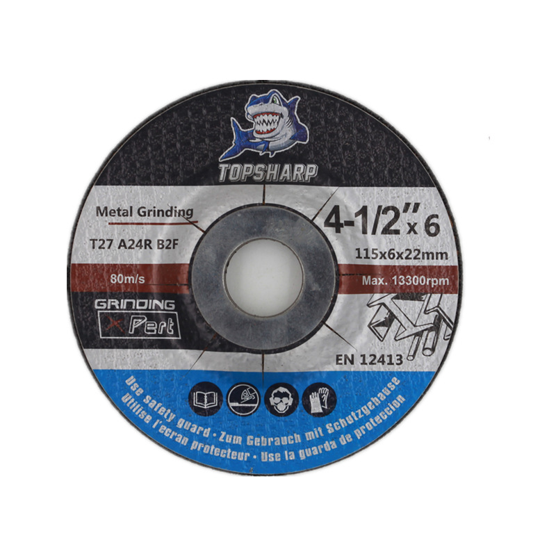 厂家直销金属不锈钢打磨片磨光片角磨机树脂砂轮抛光片