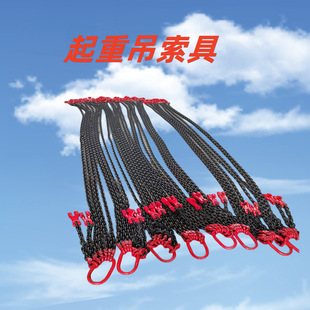 Lifting chain sling, hook sling, lifting chain cable 2T single