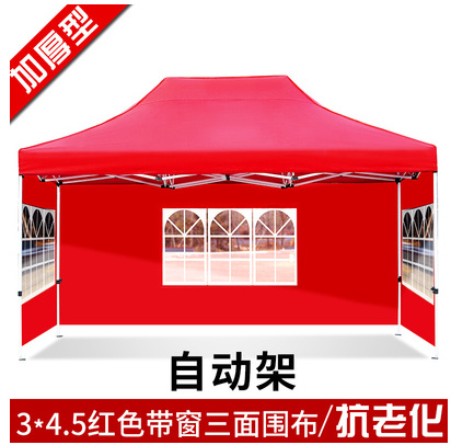 Estante automático rojo 3*4,5 + 3-lado ventana romana bufanda roja
