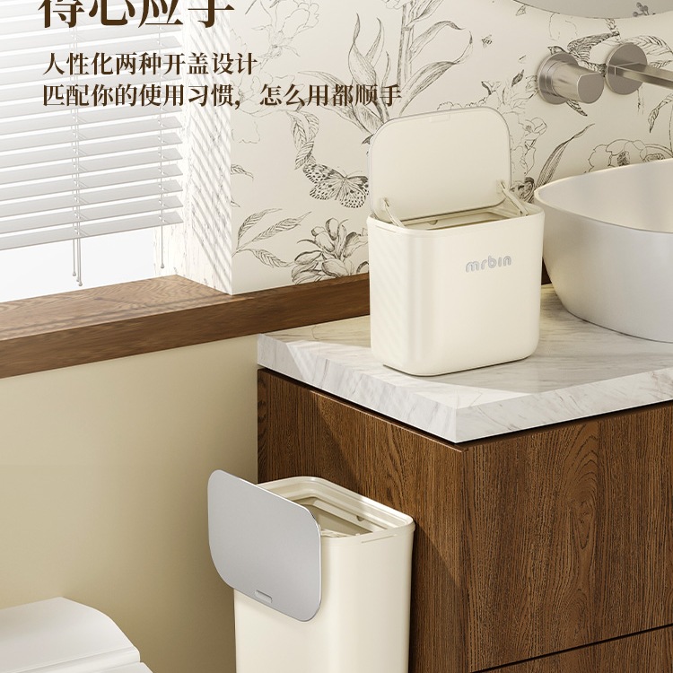 Cubo de basura especial de cocina colgado en la pared doméstico de alto valor facial de cocina y baño de inodoro colgado no