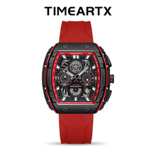 TIMEARTX��ͰʯӢ���С���߼���ҹ���ˮ�ֱ���һ�����l����P