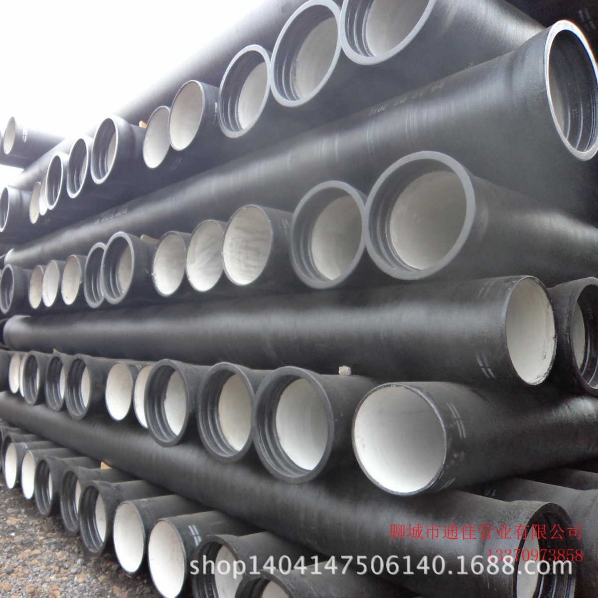 厂家直销球墨铸铁管 DN1000 铸铁管 球墨铸管 可货到付款