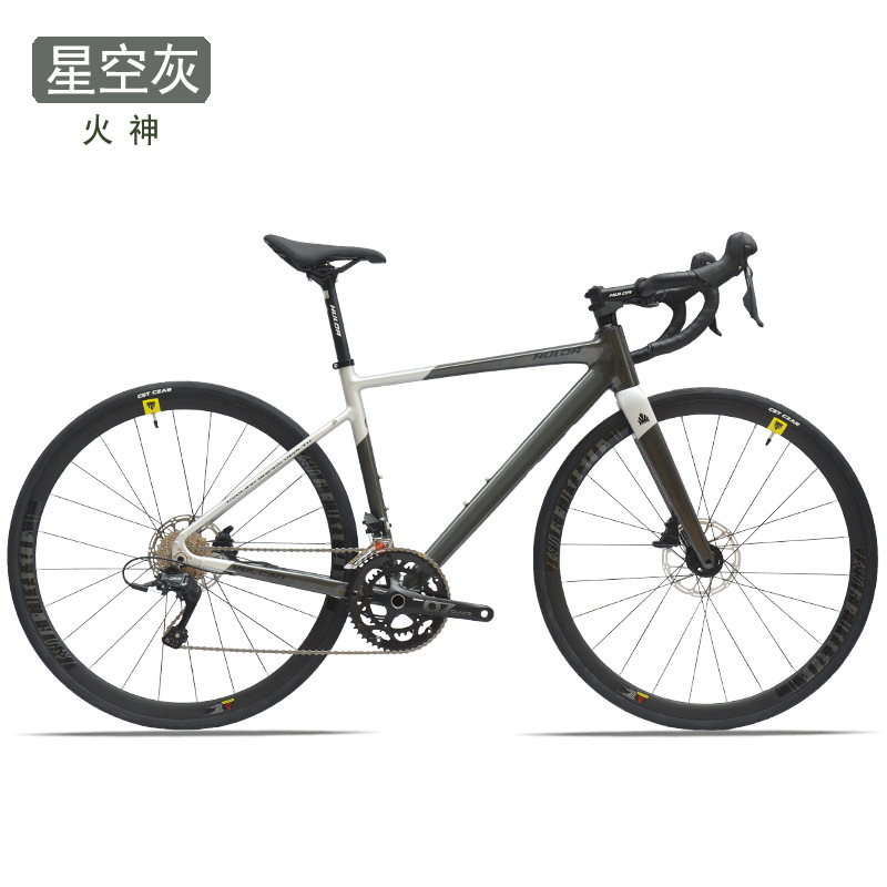 Haruta Road Bike 20 Speed 700C Aluminum Alloy Double Disc Brake Adult Outdoor Riding Racing Road Bike Haruta Road Bike 20 Speed 700C Aluminum Alloy Double Disc Brake Adult Outdoor Riding Racing Road Bike