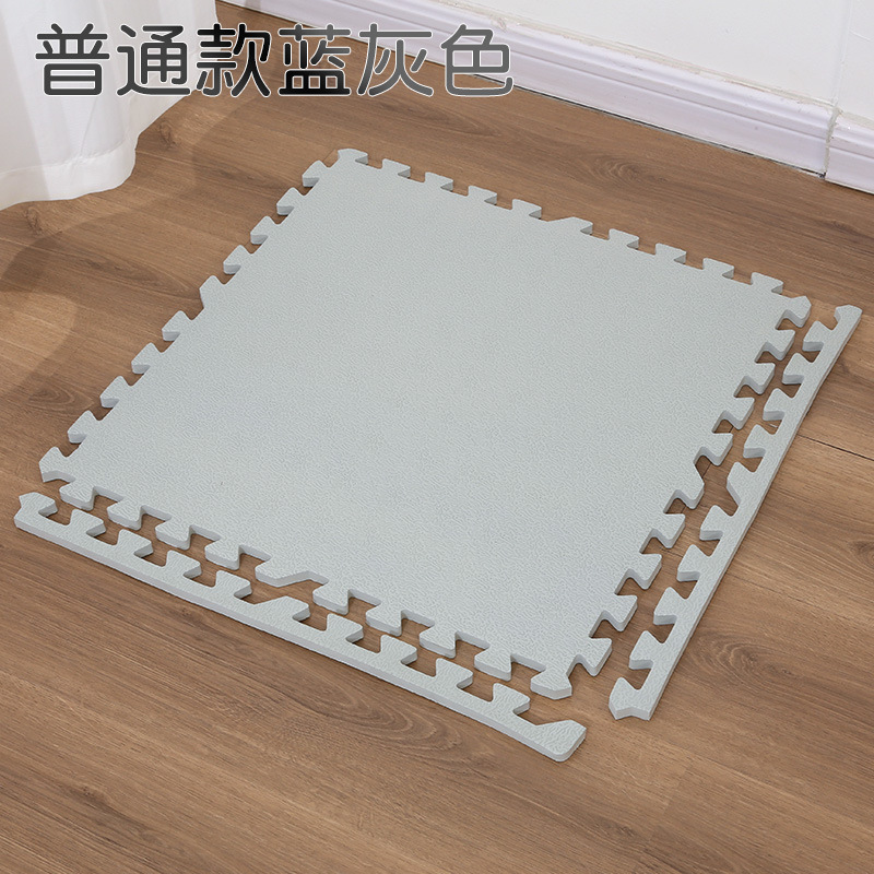 일반 파란색과 회색