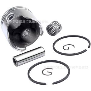Mini Motosiklet Atv 2 Taktlı 47/49Cc 44-6 40-6 Mühərrik Piston Dəsti