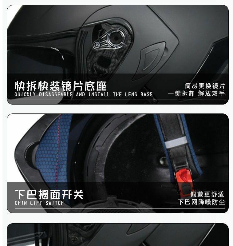 Motorcycle Helmet Men and Women Flip Up Dual Visor Winter