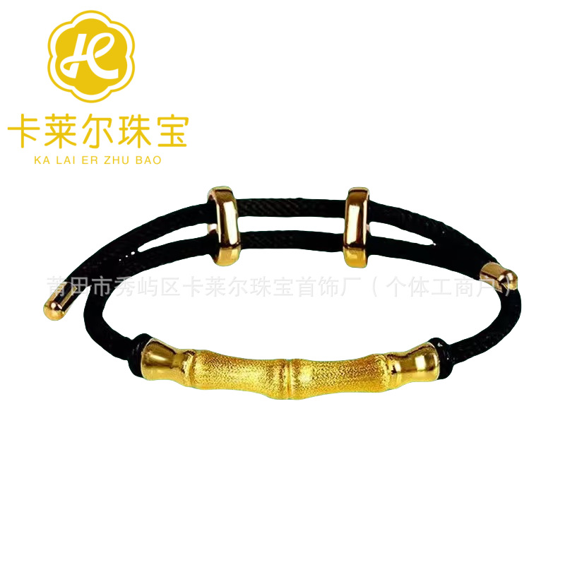 싱글 팔찌(검은색 가죽 로프)