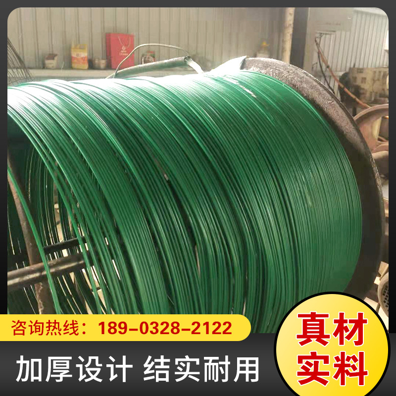 黑色1.2mm编织铁丝包皮包胶扎线捆扎带50米扎丝镀锌包塑厂家