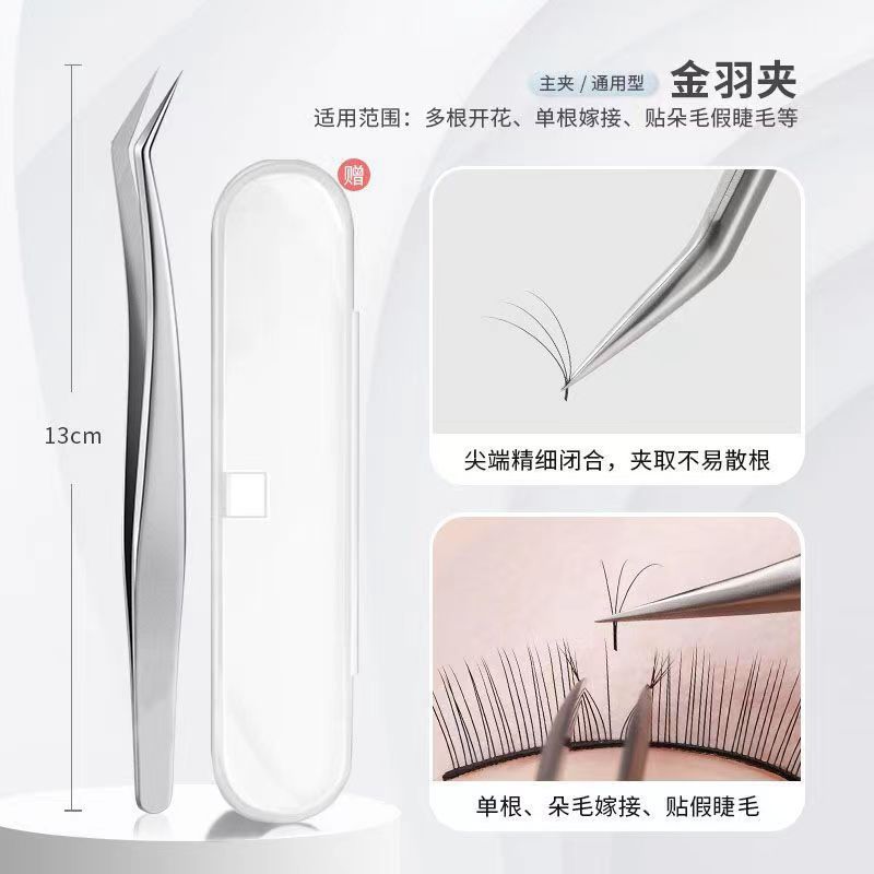 Hermosas herramientas de pinzas para pestañas, ayudas para pestañas postizas, ayudas para pestañas de acero inoxidable, pinzas para plumas doradas, pinzas para delfines, maquillaje