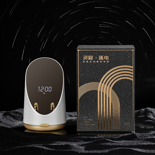 KAWOO Kaiwu Lingxi Electric Induction Speaker 15w Wireless Charging Creative Alarm Clock Subwoofer Bluetooth Small Speaker