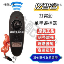 �|�ǹ�7.4V��C�������b����ȫ������������R�_����늳��쉾����