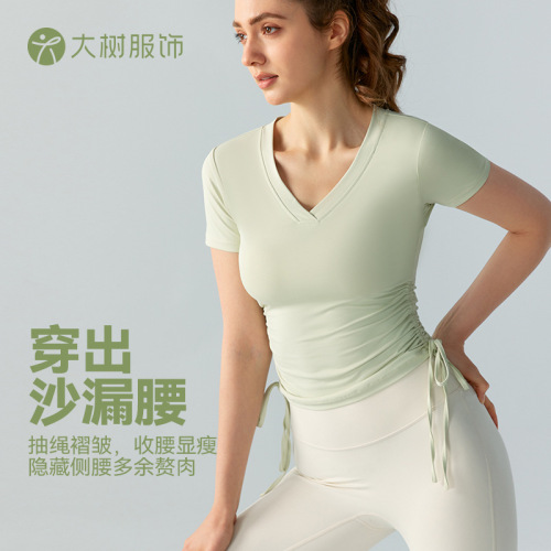 Ningbo Big Tree Sport T-shirt Spring and Summer Pleated Waistband Casual Top Women's Comfortable Slimming Yoga Wear Short Sleeve 