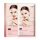 Water collagen emulsion mask boxed moisturizing moisturizing beauty salon patch mask a generation of hair