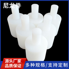 �������μ�MC����݆���ω|�K���K��ĥ�S�׺�����ȼPA66�����ӹ���