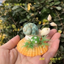 ˇƷ��ˇƷ��Ф�Ҿ��]12�ֹ�ҹ�к��݄����Ʒ�ؔ�ؐ���[�O�Ҿ��