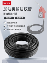 ���͙C�z����������������͹� 6�� 1����͘����o��͹�