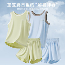 �ļ���ŮͯĪ����˯���к��ɼ��ױ������b�������\�ӷ���ѝ���e��