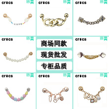 �¿�2023�̈�ͬ����ٶ���Ь����Ь��DIYˮ荌�ʯЬ�����朗l��