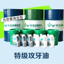 ~FXP荿ם͵͟ģģ߹z