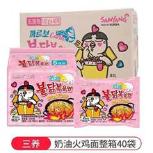 �n���M�����B���ͻ��u��130g���ڳ�����ʳ����������������l