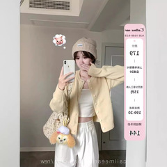 Callmeear // 餅星黛露二色ニットカーディガンの柔らかいモチ感丸首セーターのショートコート