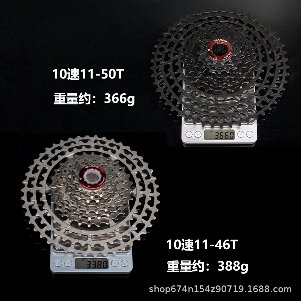 VIRAON bicicleta de montaña volante 10 11 12 Velocidad cassette ligero volante velocidad de la bicicleta accesorios