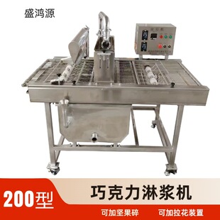 200�͎����ص����ɿ����ܝ{�C �������Ƭ�ɿ�֬�ٲ�ʽ�ܝ{�O��