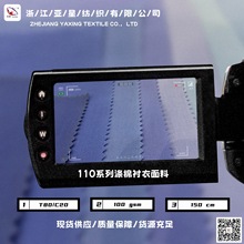 ޲ bĿ 110x76 r b F؛