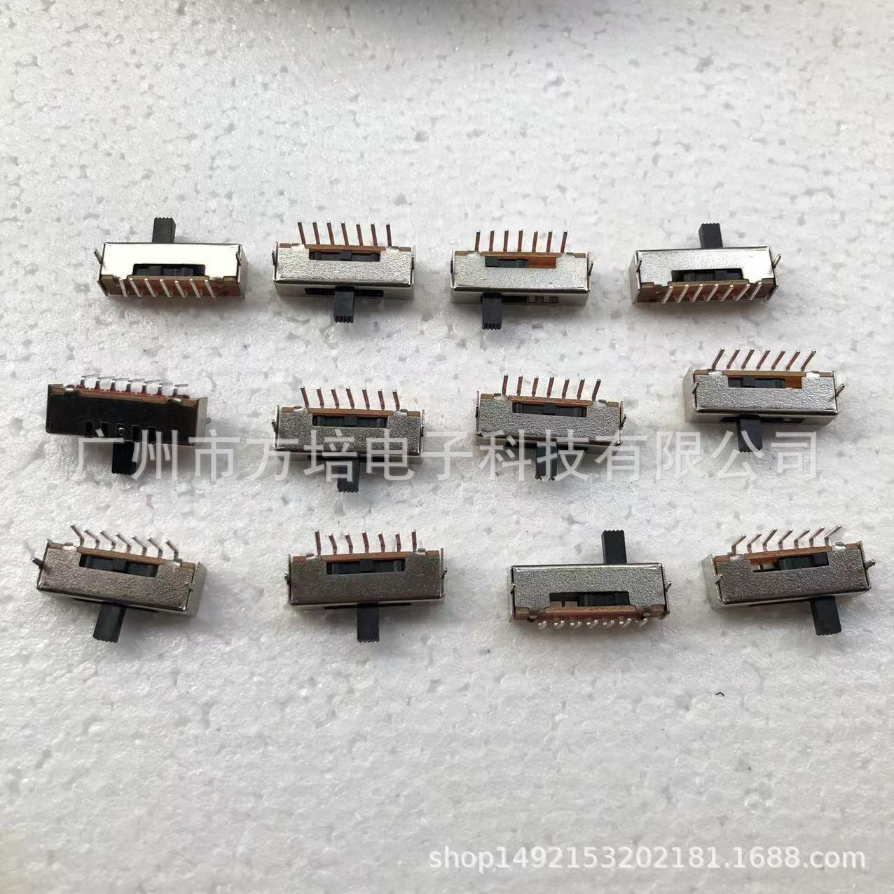 SS-15E01直脚 SS-15E01厂家 1P5T拔动开关 五档拔动开关厂家